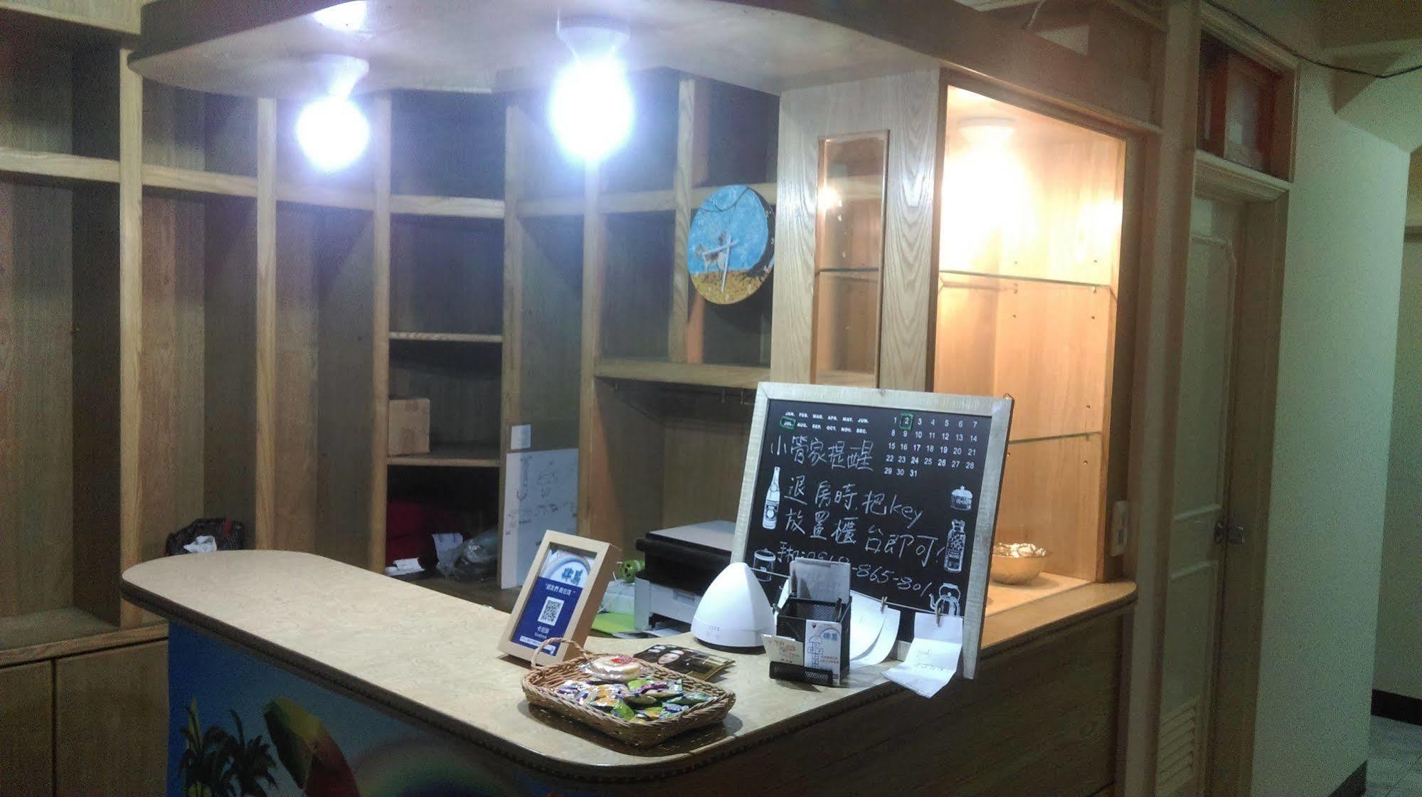 有吉屋 l 寵物友善 l 夜市 l 包棟 台南 外观 照片